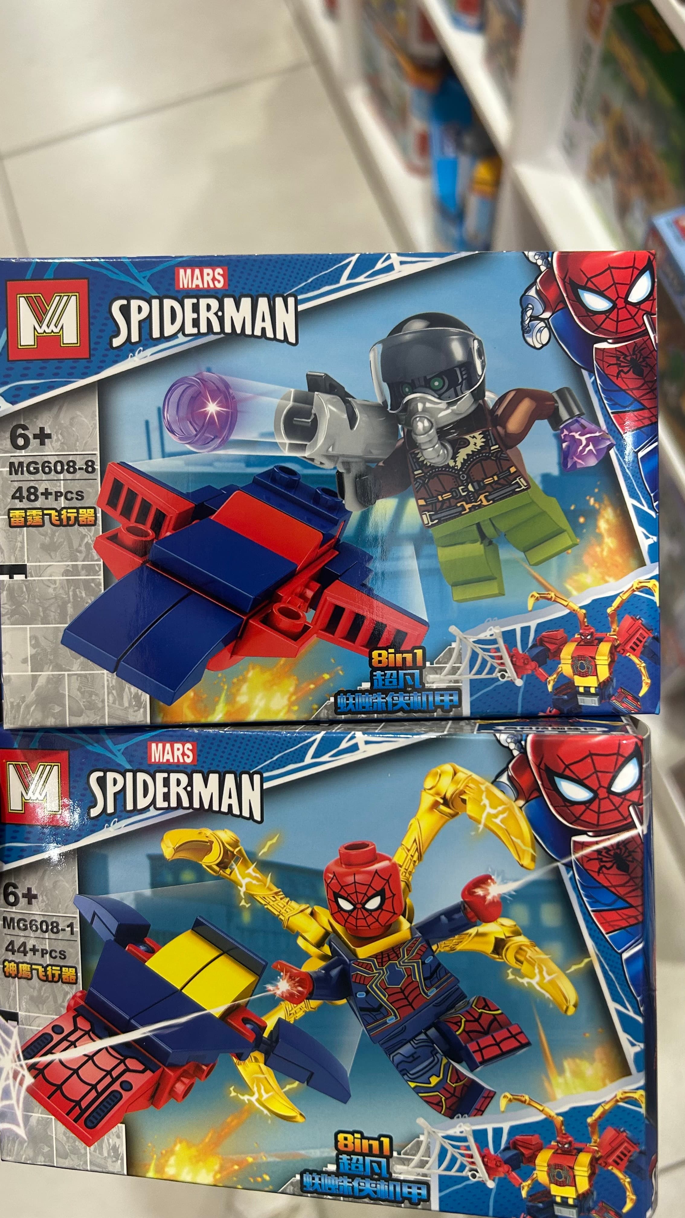 Lego Homem Aranha