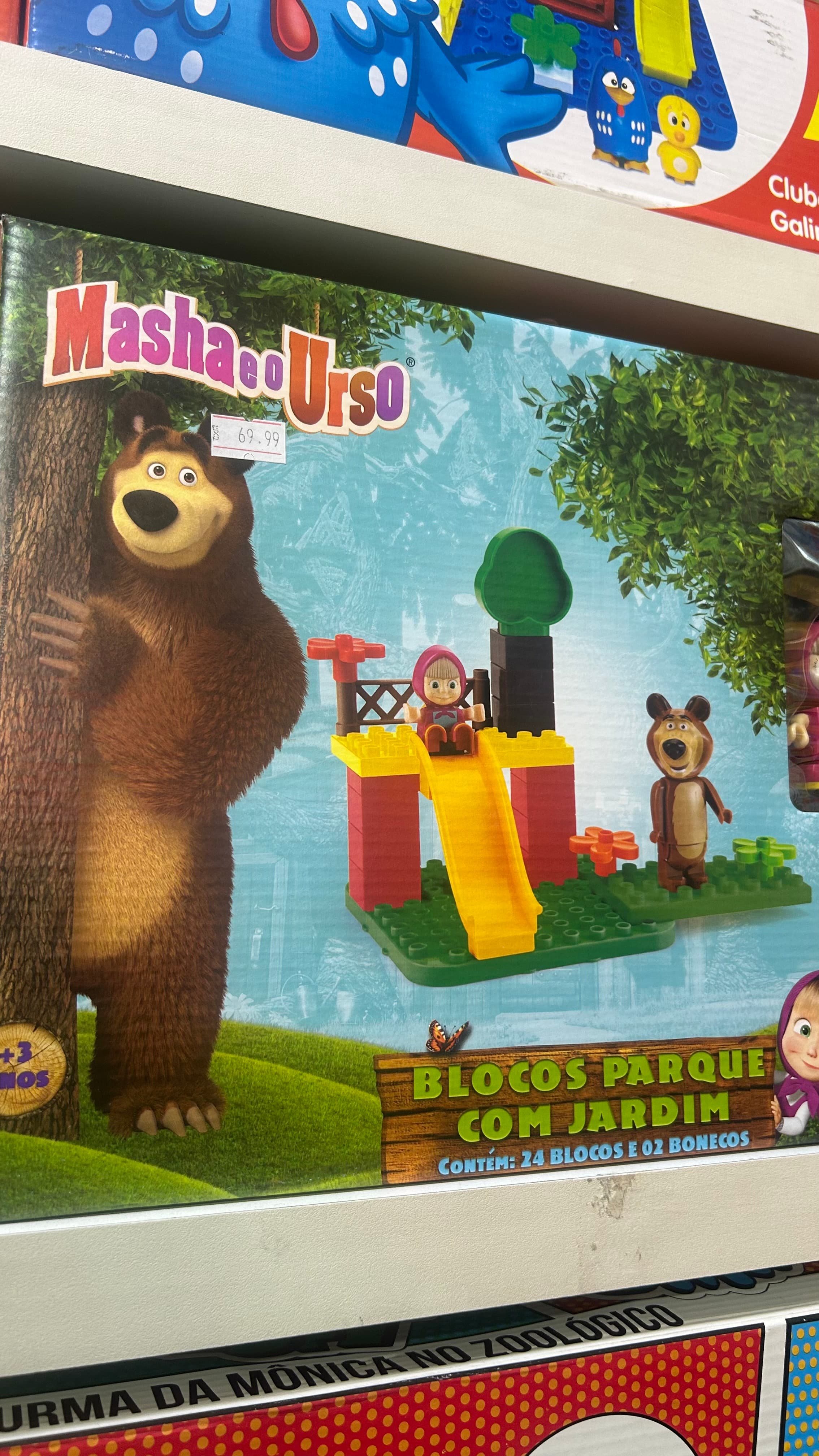 Masha e o Urso – Blocos Parque com Jardim