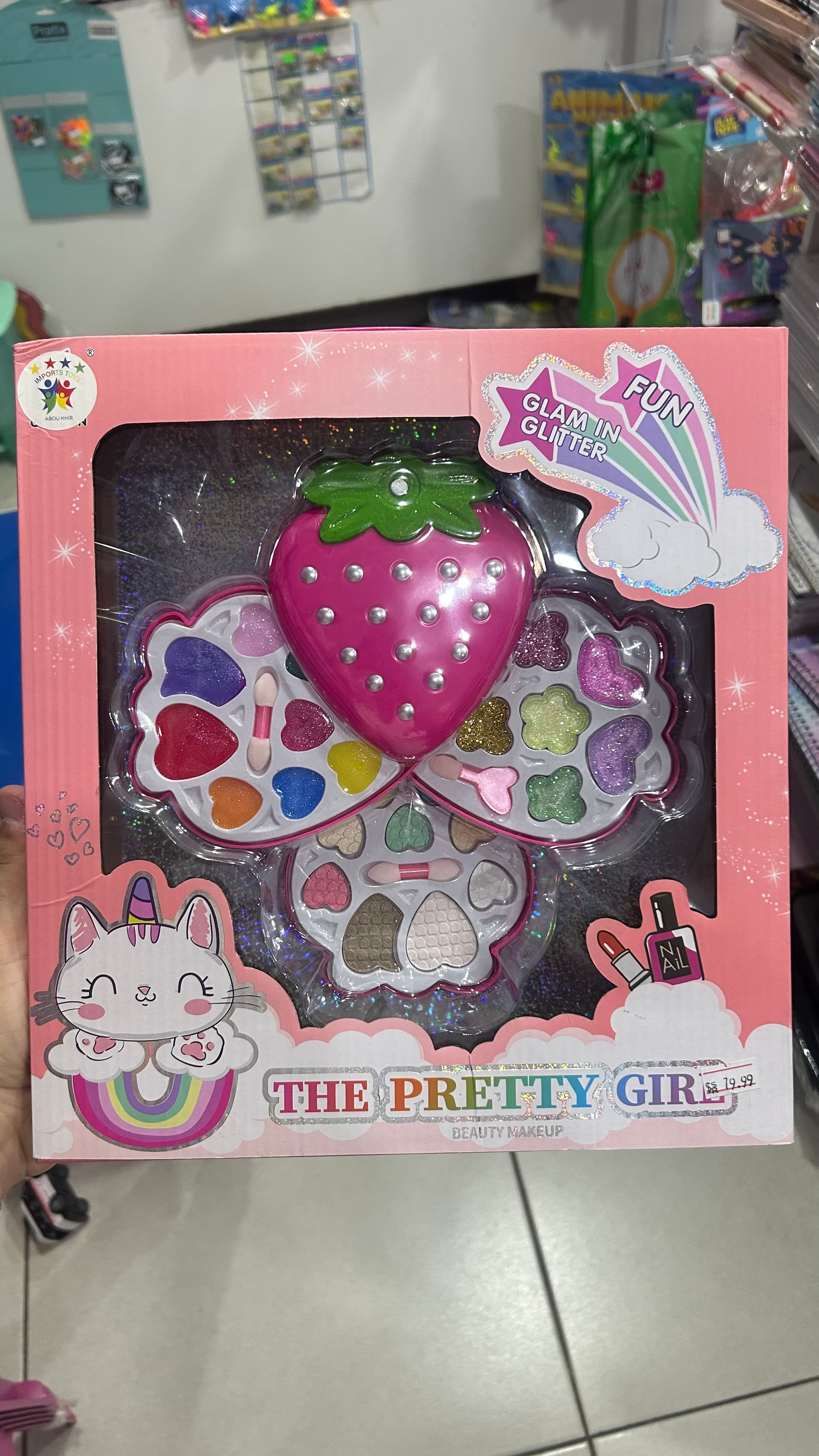 Kit Infantil The Pretty Girl Beauty Maquiagem Moranguinho