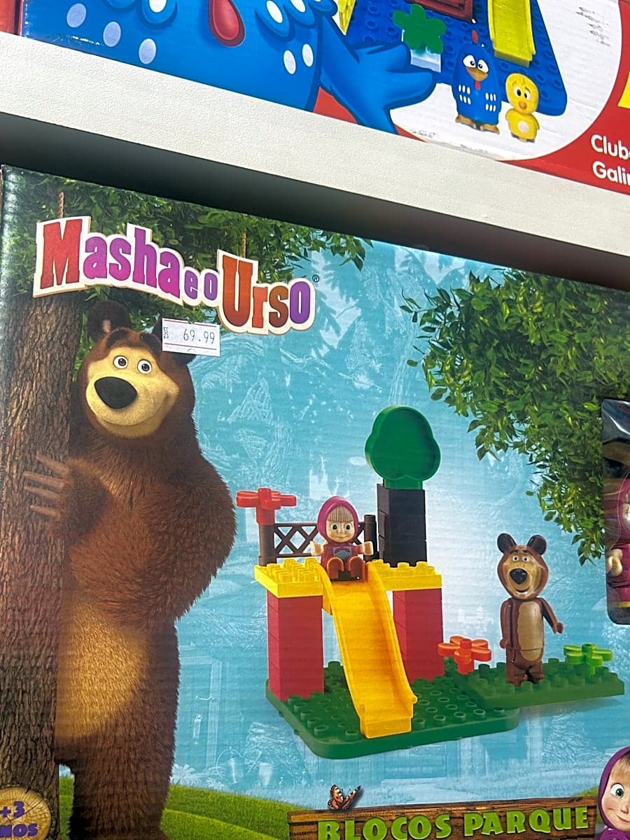 Masha e o Urso – Blocos Parque com Jardim